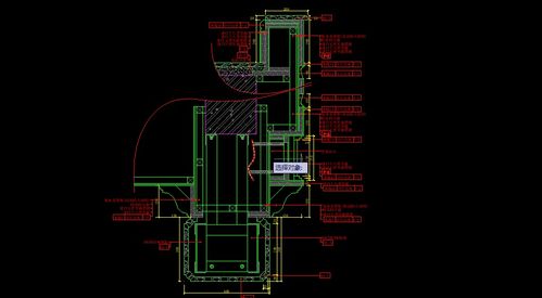 室內(nèi)裝飾裝修施工工藝節(jié)點(diǎn)大樣標(biāo)準(zhǔn)詳解 50張施工節(jié)點(diǎn)圖全解析