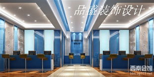 品盛裝飾 專業承接室內裝飾設計施工，打造理想空間